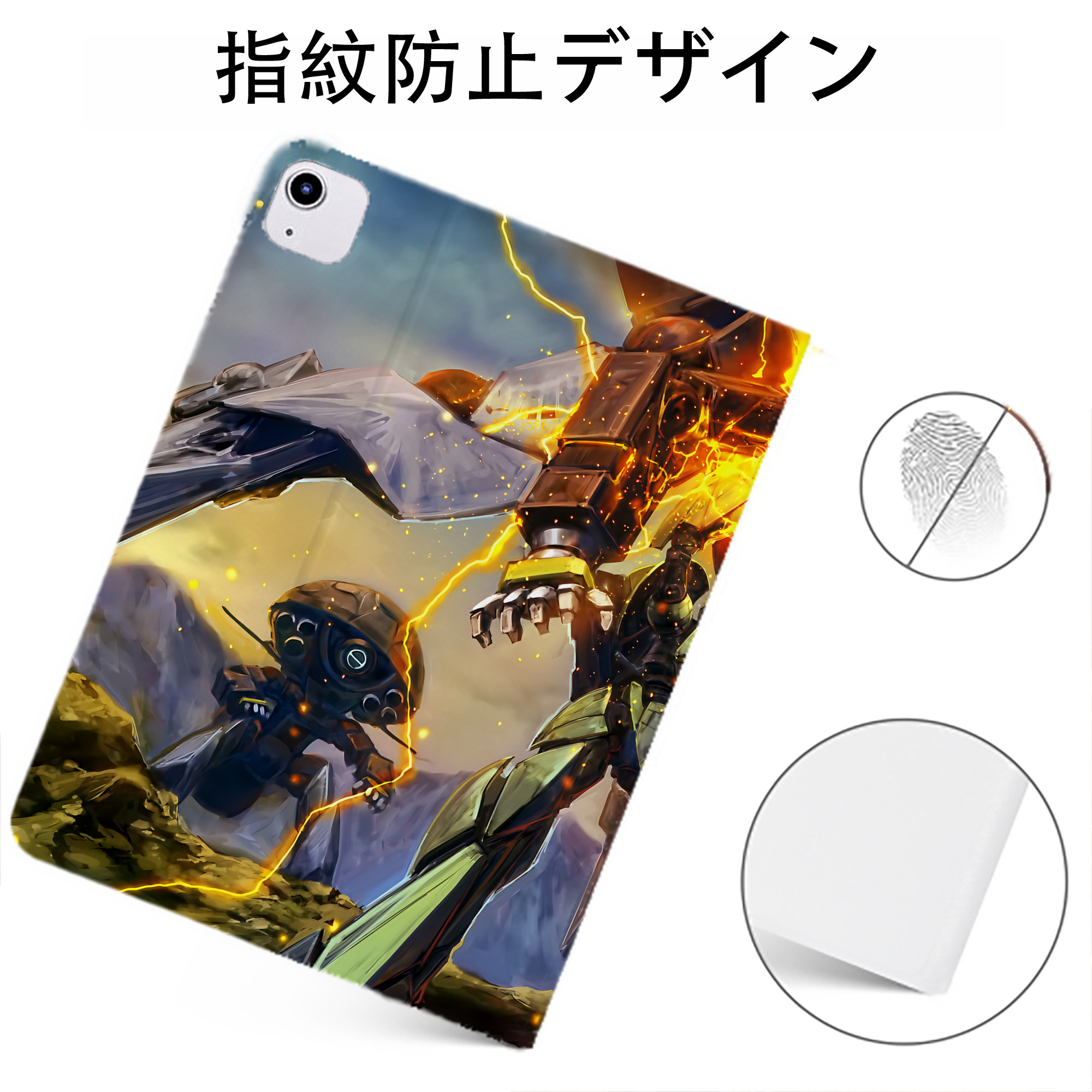 （画像用） 機動戦士ガンダム Mobile Suit Gundam IPadケース ペンホルダー付き ブックスタイルデザイン